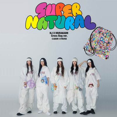 正版NEWJEANS 鲸 x 村上隆专辑bag包SUPERNATURAL cd小卡周边特典