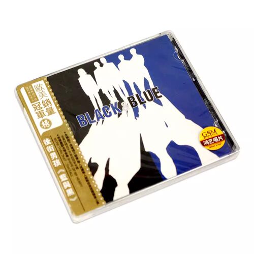 Backstreet Boys 后街男孩专辑 蓝与黑 Black&Blue CD+歌词本