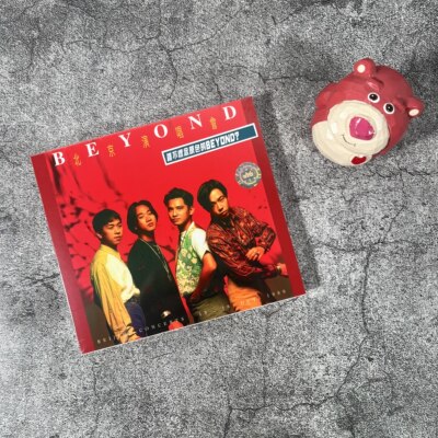 港版 beyond专辑 北京演唱会 原装正版CD汽车载唱片碟片黄家驹