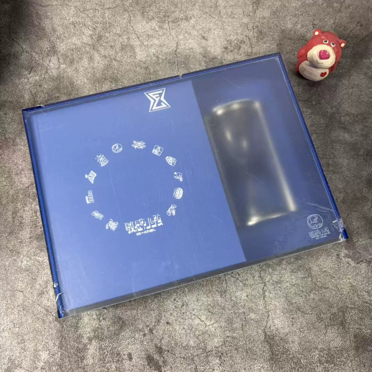 官方正版 沙一汀 实体专辑cd+周边《敏感小孩》 平装版/精装版