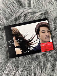 正版唱片 阿杜 第九次初恋 2012专辑 CD+写真歌词本