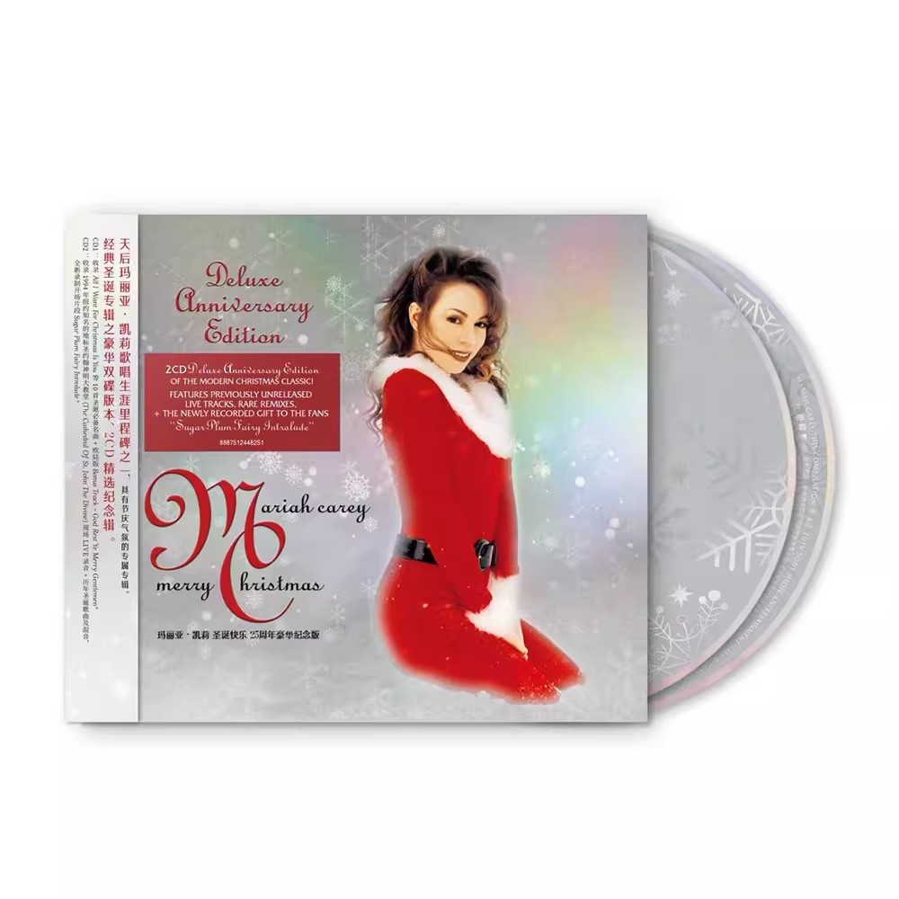 正版 Mariah Carey 玛丽亚凯莉 圣诞音乐专辑 2CD 25周年纪念版