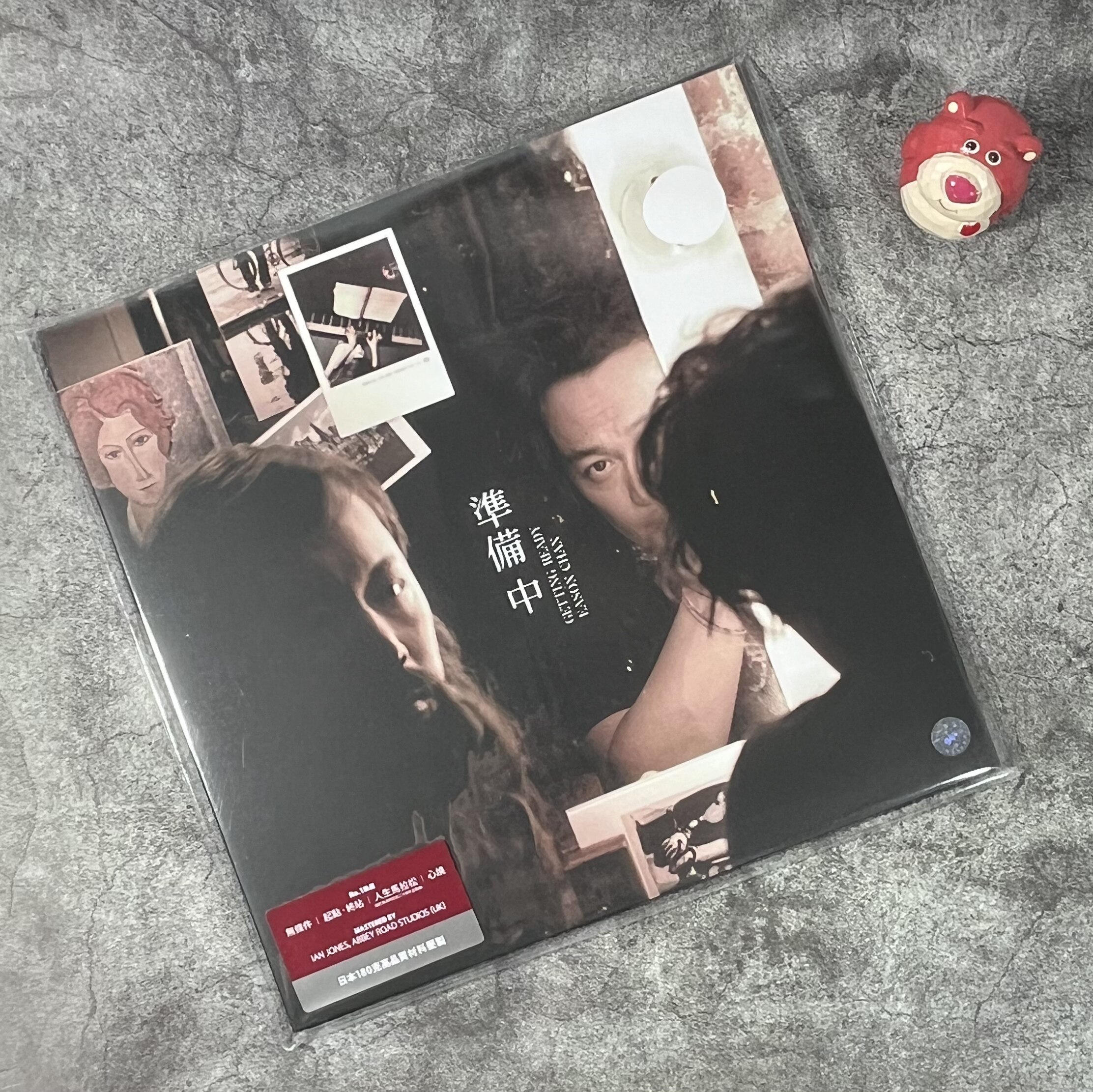港版 Eason 陈奕迅专辑 准备中 粤语歌曲 黑胶唱片留声机12寸碟片