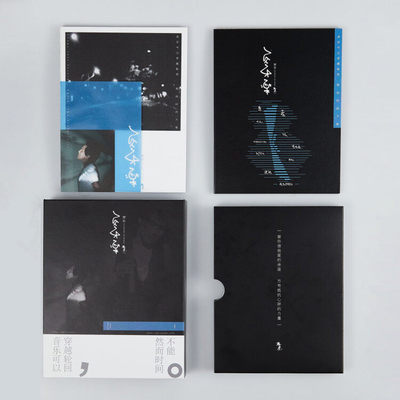 正版全新 齐秦《穿乐》精装版 2019专辑 CD+96P歌词本