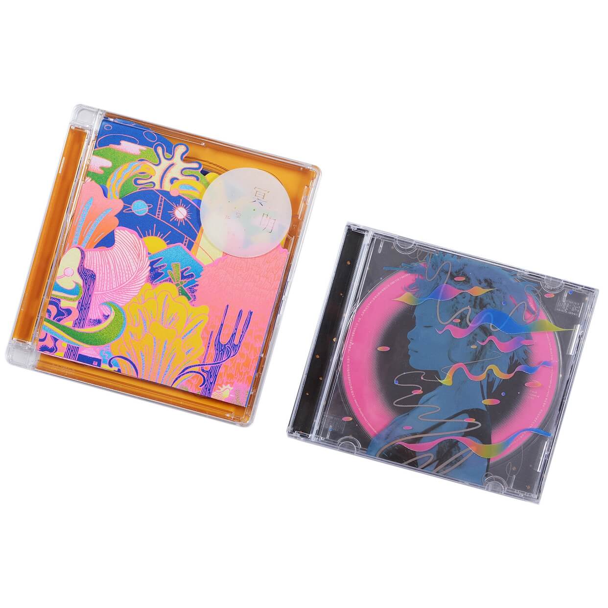 正版苏运莹2张专辑 冥明+幻 新