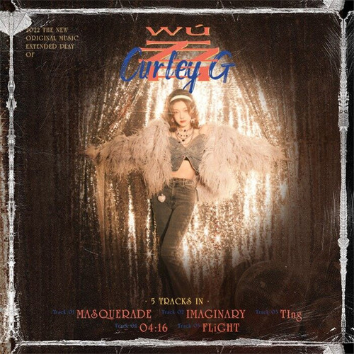 官方正版 希林娜依&bull;高 吾 随机