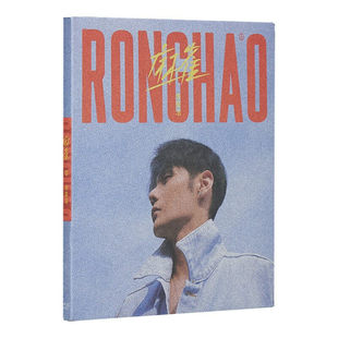 李荣浩 写真歌词本 麻雀 唱片周边 2020新专辑 官方正版