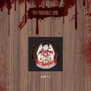 官方正版 艾瑞欧ERIOE The Whiplash 新世代 说唱嘻哈专辑CD唱片