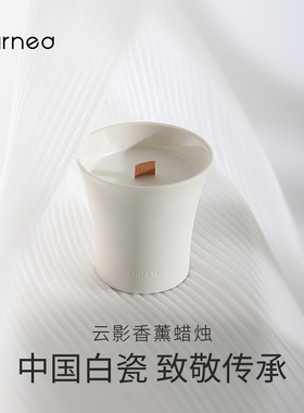 RETURNED礼棠云影香薰蜡烛中国白瓷家居摆件治愈礼盒生日伴手礼物