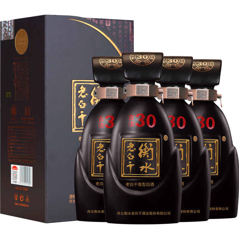 衡水老白干 白酒 古法三十 老白干香型 39度 500ml*4瓶 整箱装