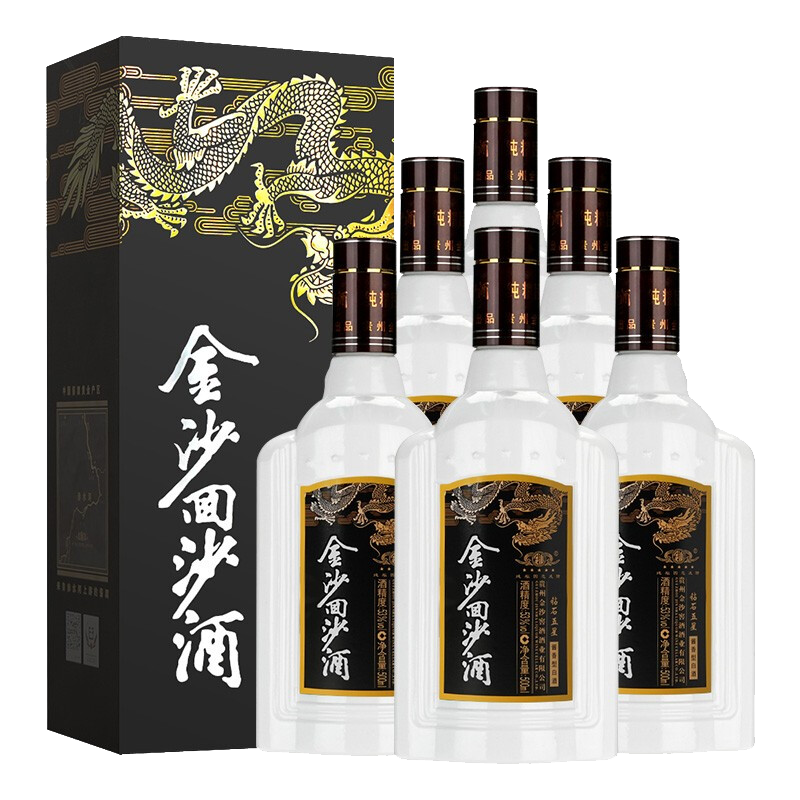 金沙回沙酒 钻石五星 53度酱香型白酒坤沙口粮酒 500ml*6瓶整箱装属于什么档次？