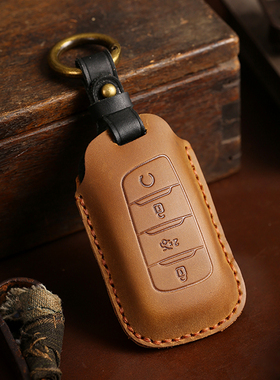 长安cs95钥匙套 头层真牛皮CS85COUPE汽车保护包壳扣高端男