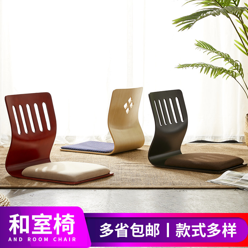 榻榻米座椅床上靠背宿舍坐垫图片