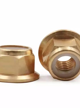 黄铜法兰防松螺母DIN6926 六角尼龙带垫防滑锁紧螺帽M2M3M4M5M6M8