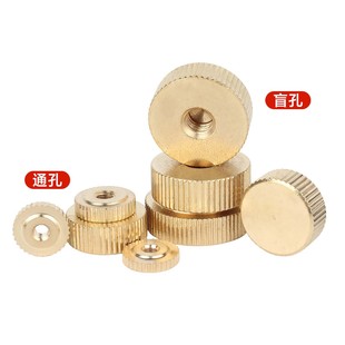 黄铜平头手拧螺母手扭螺丝母通孔盲孔滚花薄头螺帽M3M4M5M6M8-M10