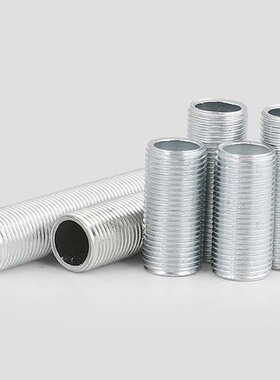 灯具细牙空心牙管全牙连接管牙杆灯头连接螺纹牙管牙条M6M8M10M12