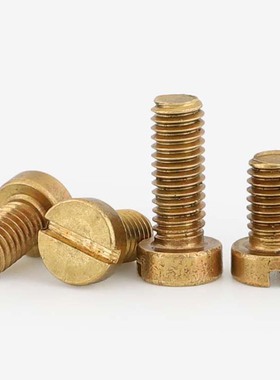 GB65黄铜圆柱头一字槽螺丝钉酸洗H62开槽铜螺栓m1.6M2M3M4M5M6-M8