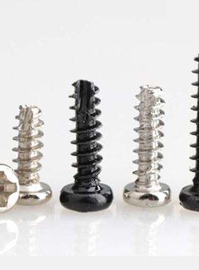 镀镍圆头割尾自攻螺丝钉PT加硬黑色盘头自攻丝螺钉M2M2.3M2.6M3M4