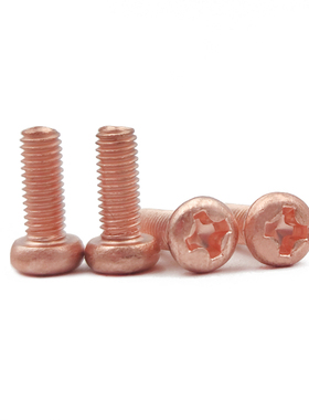 T2紫铜圆头十字螺丝钉GB818电紫铜导电红铜传电螺栓M3M4M5M6*4x30