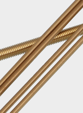 黄铜牙条铜全螺纹丝杆螺柱螺杆M2M2.5M3M4M5M6M10M12M14M16*250mm