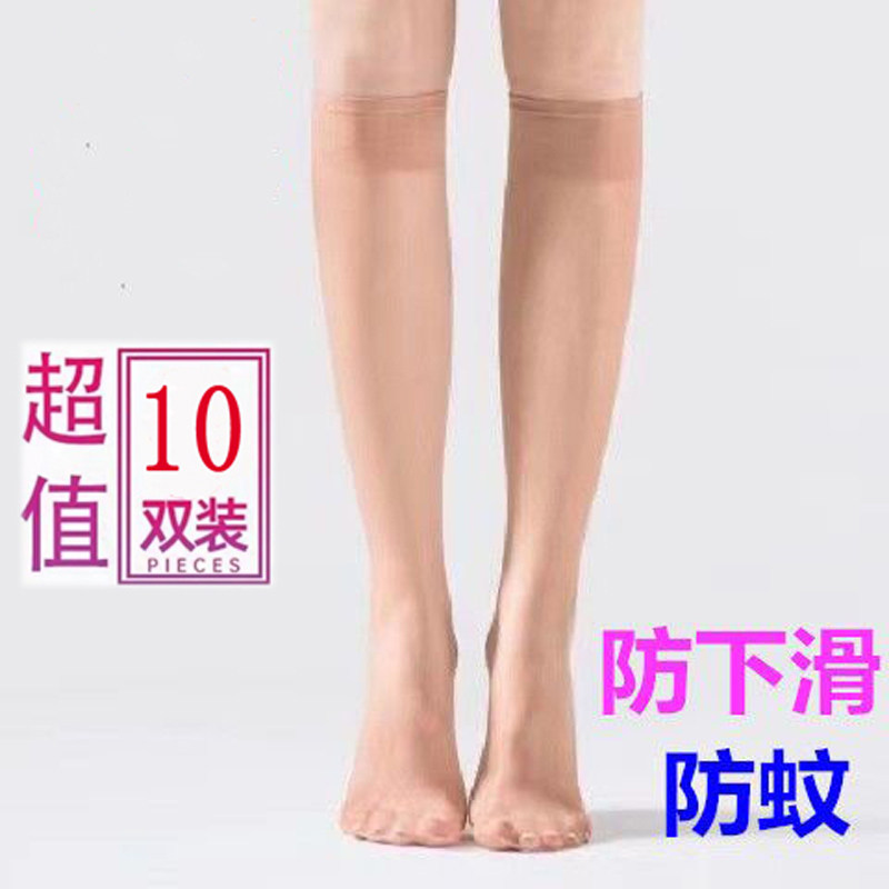 中筒袜夏天小腿半截丝袜女薄款