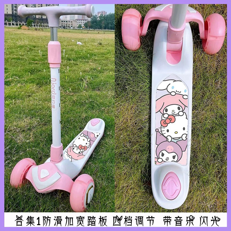 儿童滑板车3-6-12岁以上成年中大童女生女孩小孩音乐可爱滑滑车闪