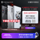 【全系至高立省900元  享12期  】努比亚红魔8SPro/Pro+ 第2代骁龙8领先版 165W快充 UDC真全面屏 5G电竞手机