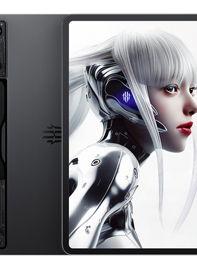 nubia/努比亚红魔电竞平板Pro 10.9英寸LCD屏 骁龙8Gen3领先版2.8K144hz游戏平板电脑