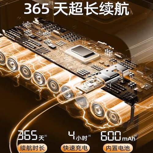 电子智能闹钟学生专用起床神器静音2024新款高中生初中生强力叫醒