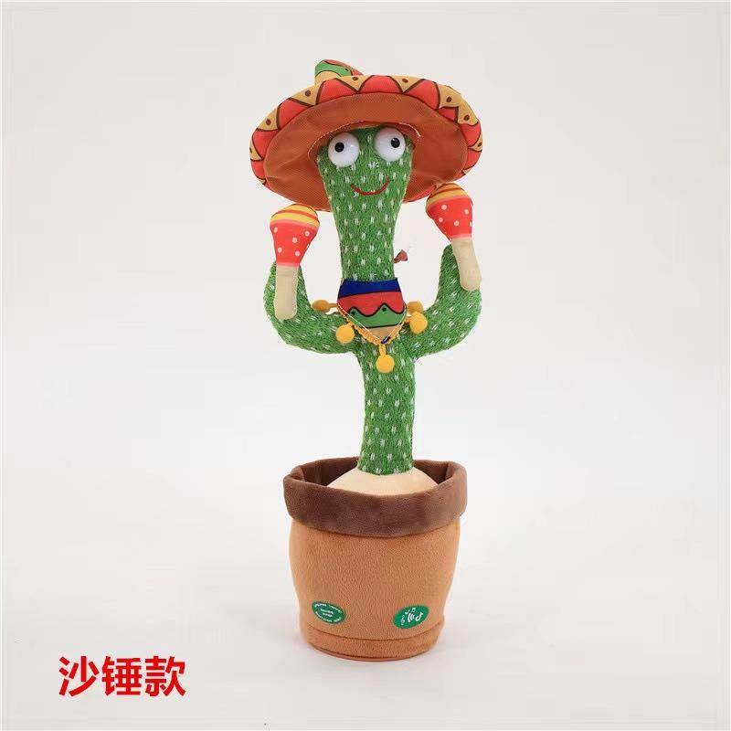 摇摆哄娃小孩录音早教复读仙人掌玩具摇头礼物网红会唱歌同款爆款
