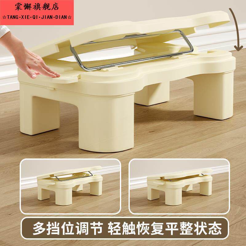 办公室踩脚凳工位脚踏板桌下垫可调节脚凳防翘二郎腿神器沙发脚垫