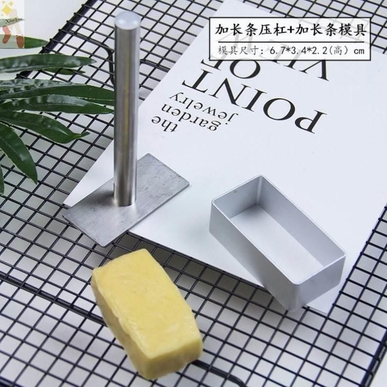 糖霜饼干模具按压式不锈钢压切模烘焙家用凤梨酥模具心形长方形图片