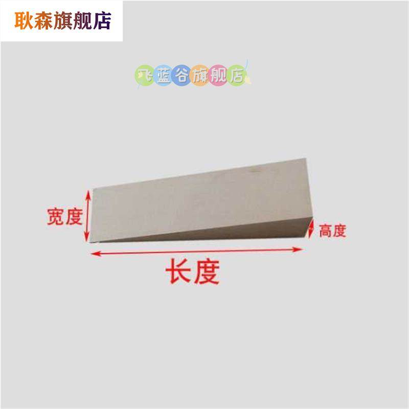 大袋门窗墙板安装木楔子三角木块斜木片木尖木塞门挡轨道垫木填充