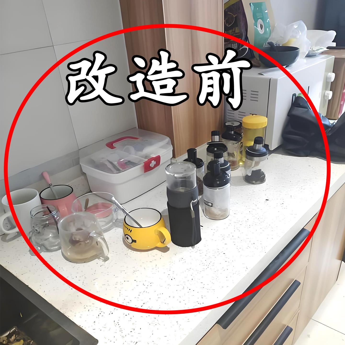 杯架杯子收纳置物架家用多层桌面茶杯架子茶具收纳架果蔬置物架