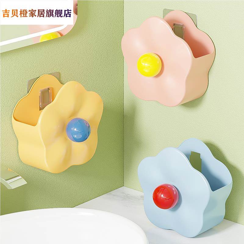 卫生间废弃洗脸巾收纳盒擦脸巾二次利用挂墙上置物架壁挂神器浴室