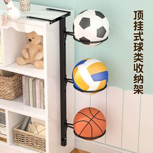 篮球收纳层架球类架子球架家用足球置物架收纳放置神器放球架存放