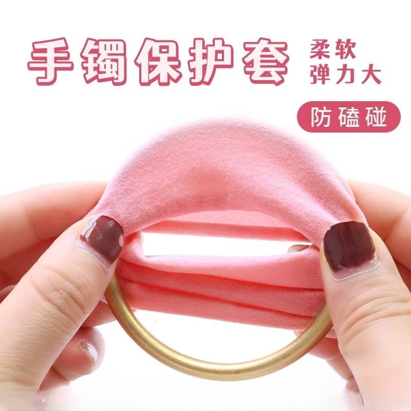 专用套装银镯黄金银手镯串珠手链弹力玉镯子宽边高弹力银首饰隐形