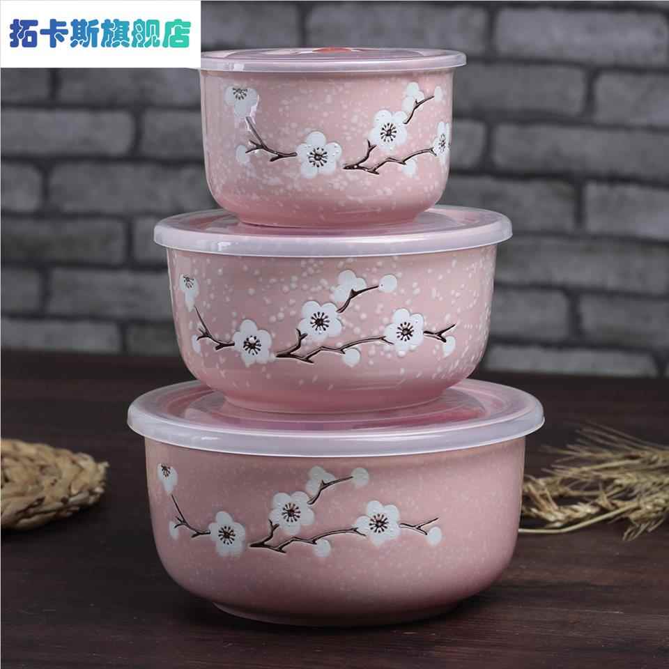 .陶瓷碗保鲜碗三件套泡面碗密封带盖饭盒便当盒餐具