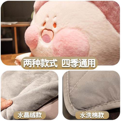 嘟嘟喵抱枕被子两用办公室午睡枕头毯子二合一车载加厚汽车靠枕女