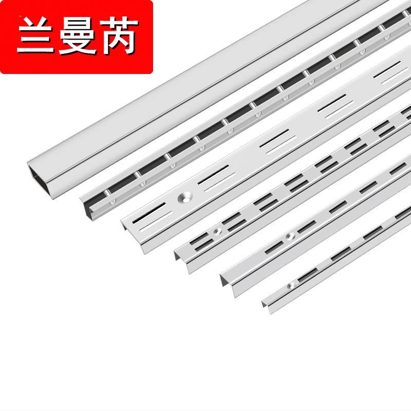 AA柱条不锈钢梯柱货架挂钩服装展示架服装店道具钢条aa上墙柱