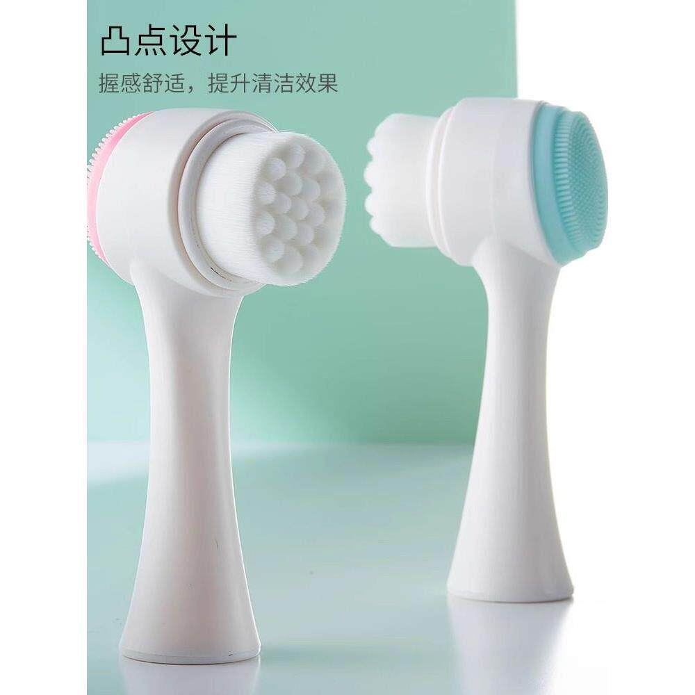 韩国猫咪黑下巴清洁刷清洗硅胶宠物理手动按摩洗脸黑头刷神器狗狗