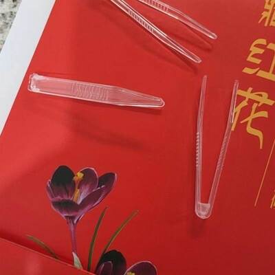 工具零售新款夹藏红花镊子西红花专用小镊子塑料透明夹子专用
