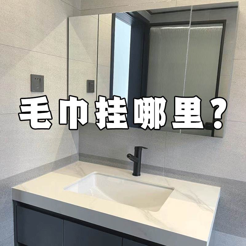 吸盘毛巾架卫生间免打孔强力壁挂浴巾架收纳毛巾挂杆浴室浴巾挂杆