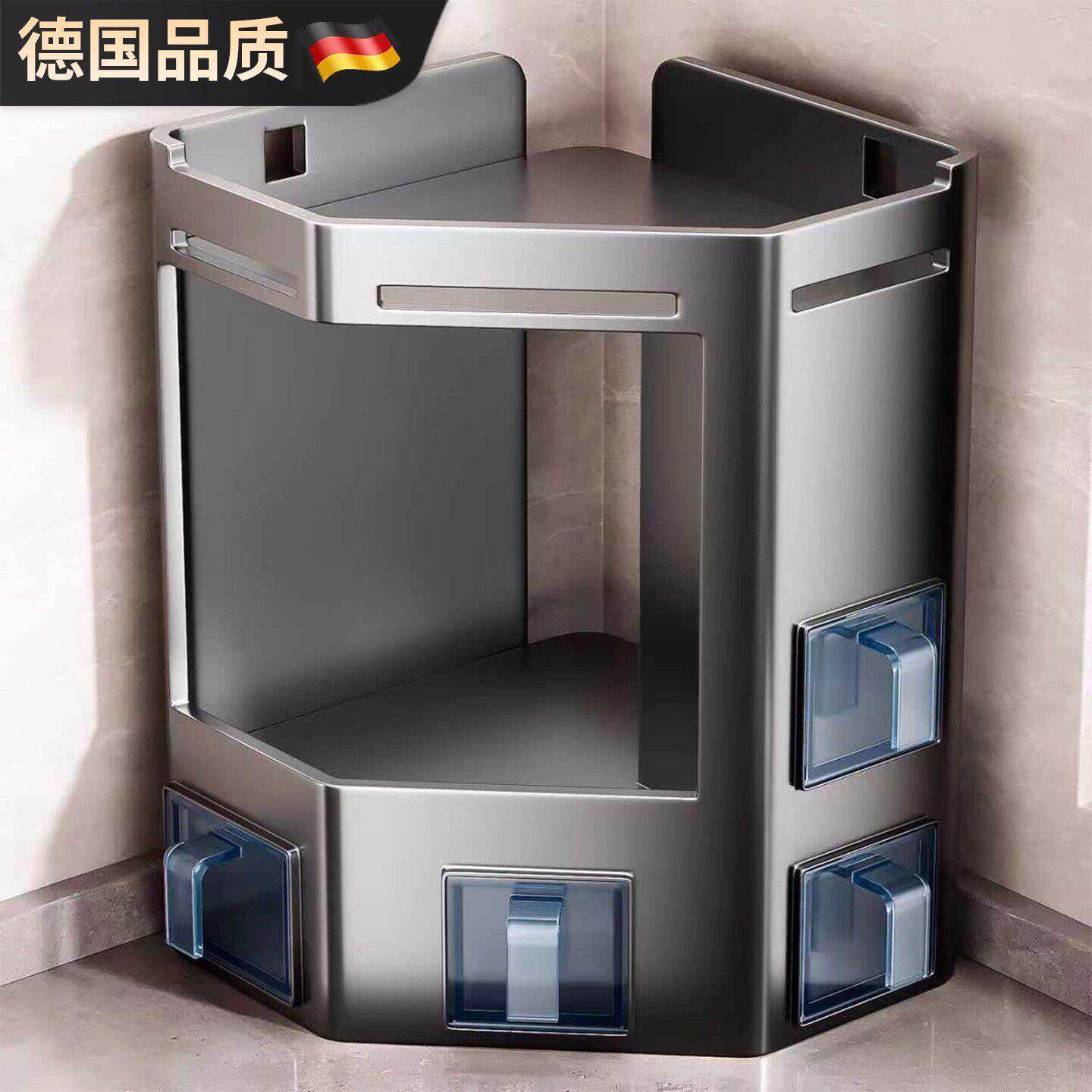 厨房置物架转角收纳架台面墙角三角架调料架调味品双层拐角角落