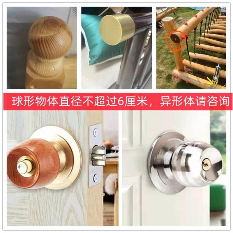 新抽绳卡扣式圆形把手保护套小清新宝宝床柱球扶手端头加厚防撞垫