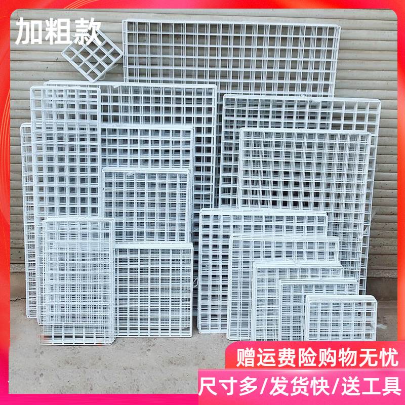 铁艺网格幼儿园照片墙展示架货架格子地摊小商品铁丝网片网架挂墙