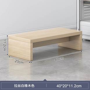 垫高台阶垫板脚踏板木板垫脚凳办公室工位增高底座放腿搁脚台地台
