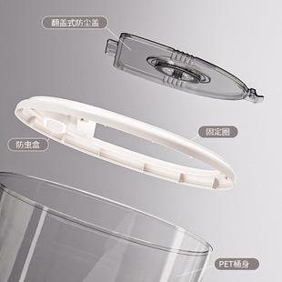 粉面厨房收纳盒粮食食品米桶乔迁之喜高档日式加厚分类潮面储存