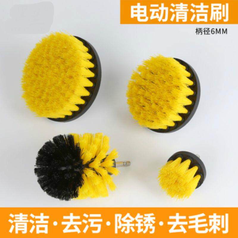 汽车轮毂家具卫浴厨房地板瓷砖清洁刷头角磨机手电钻尼龙清洗刷子