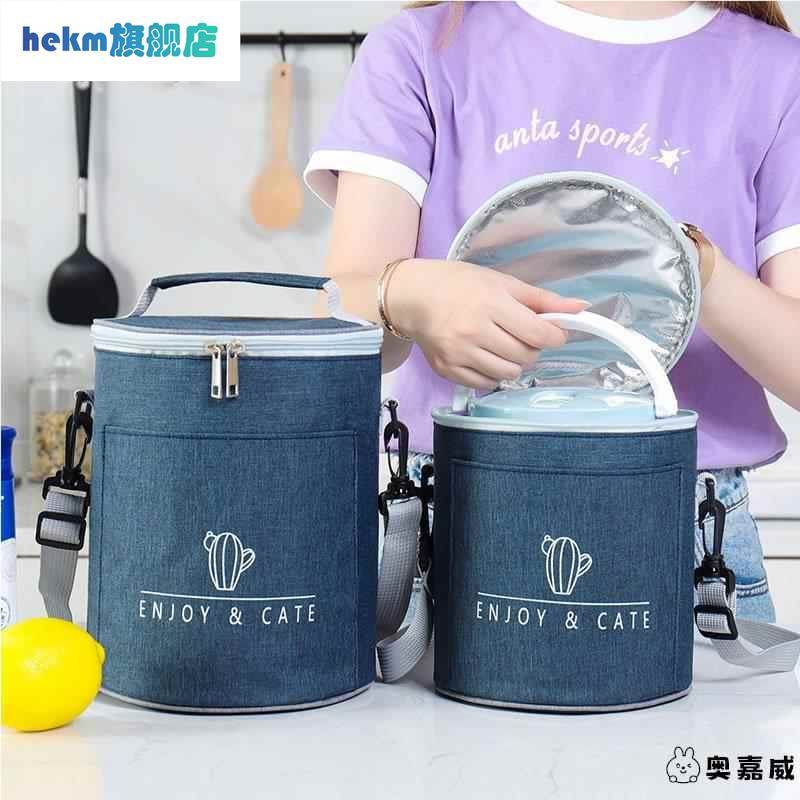 圆形保温包饭盒袋手提大容量上班族学生带饭午餐包便当袋加厚铝箔